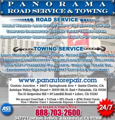 http://www.panautorepair.com